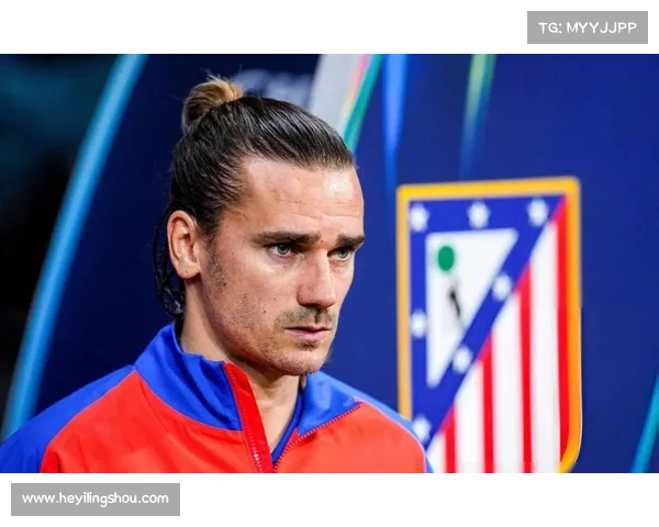 格列兹曼降薪续约马竞激活忠诚奖条款引发热议