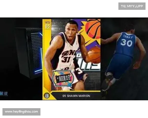 肖恩·马里昂全能前锋传奇:从骇客绰号到NBA顶级多面手的辉煌历程 肖恩·马里昂全能前锋传奇:从骇客绰号到NBA顶级多面手的辉煌历程