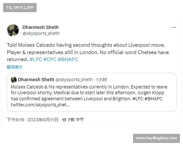 记者爆料凯塞多目前无正式经纪人事务暂由家人及顾问团队协助处理