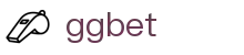 GGBET(中国)体育发展有限公司